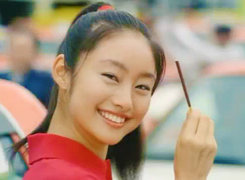 YouTube-Shiori-09-Pocky-Street-CM30_12704688739561.png