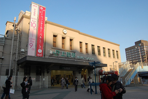 3203503954_23dbcba886_b.jpg