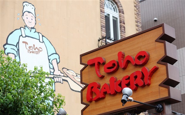 panaderia-totoro-japonshop07-620x387.jpg