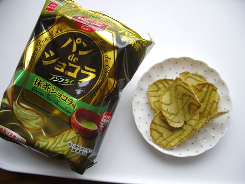 IMGP8972.jpg