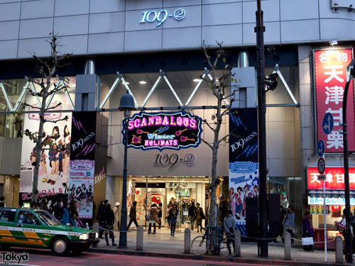 Shibuya-Christmas-2010-106-600x450.jpg