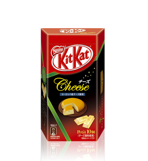 kk_petit_cheese_10.png