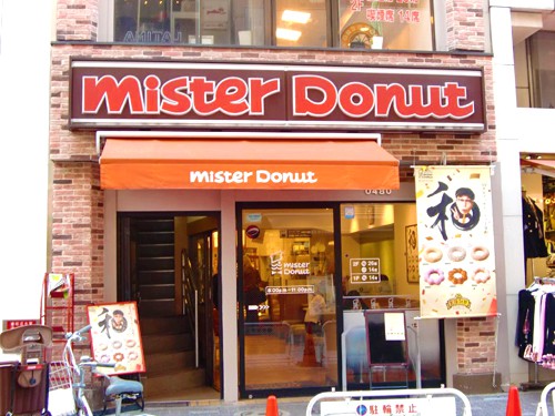 101633_20101115163217.jpg