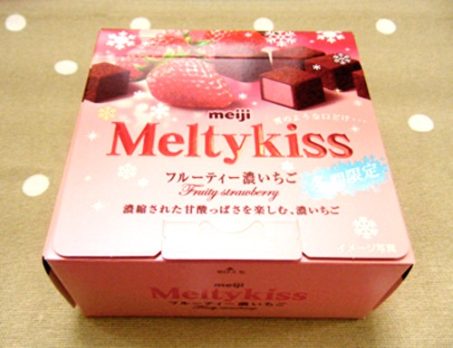 DSCF5287.jpg