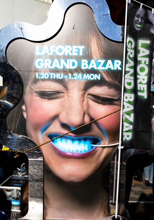 LaForet-Grand-Bazar-2011-01-050-600x900.jpg