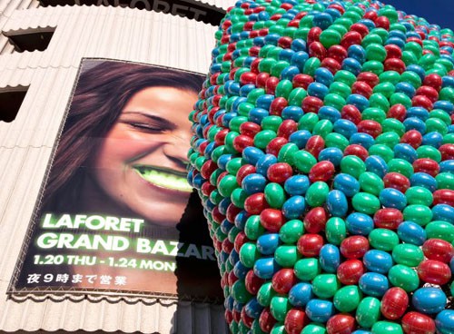 LaForet-Grand-Bazar-2011-01-060-600x400.jpg