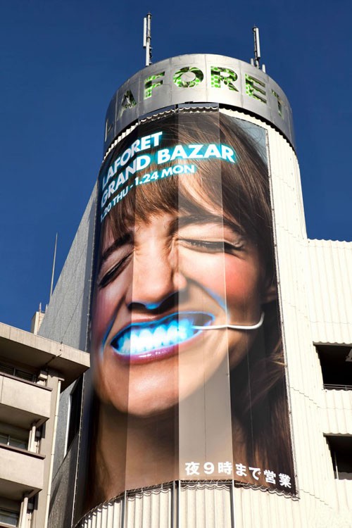 LaForet-Grand-Bazar-2011-01-150-600x900.jpg