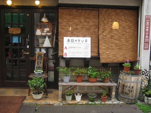 kawaiicafe.jpg