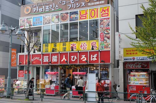 4548161969_3a1ffdcc25_b.jpg