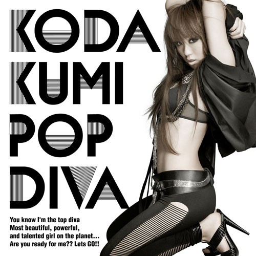 Kumi_Koda_-_Pop_Diva_CD+DVD.jpg