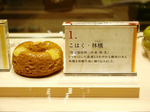 P1180744.jpg