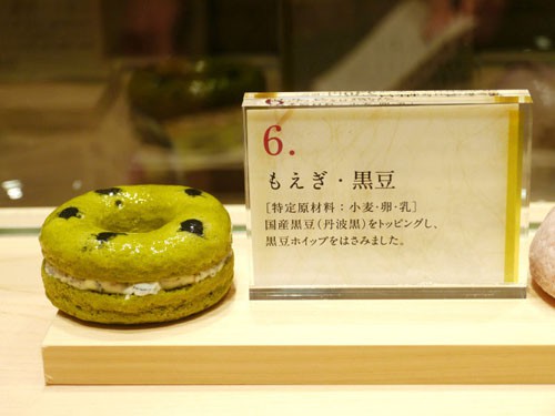 P1180751.jpg