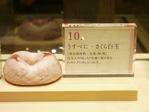 P1180754.jpg