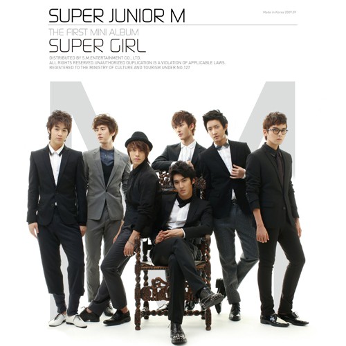 Super-Junior-M-Super-Girl.jpg