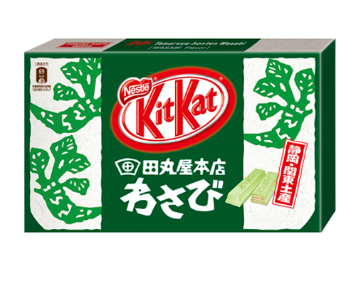 kitkatwasabi_www.japonshop.com_1.png