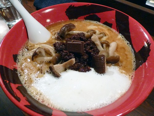 miso_ghana08.jpg