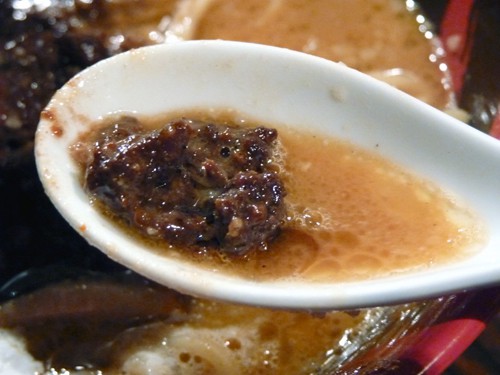 miso_ghana11.jpg