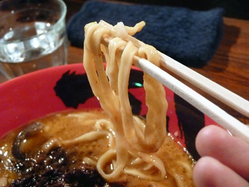 miso_ghana12.jpg
