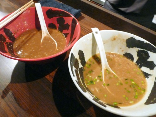miso_ghana15.jpg