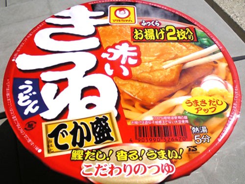 20090924_976216.jpg