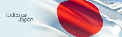 bannerjaponpoptodosconjapon02211.png
