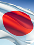 japonpopbandera.png