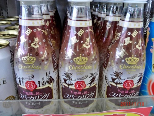 20110118_1229987.jpg