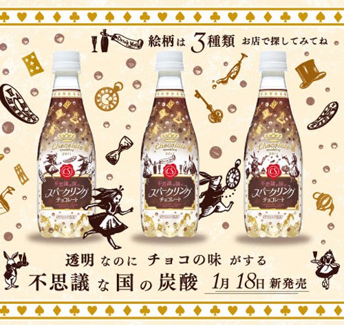 2011012811582554c.jpg