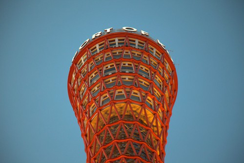 3889476573_afc4f93866_o.jpg