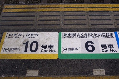 5552555239_3c4b115dac_b.jpg
