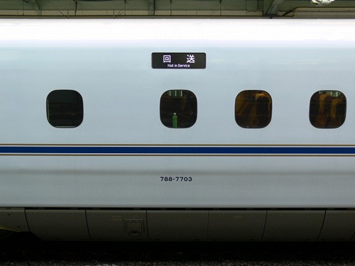 P1180890.jpg