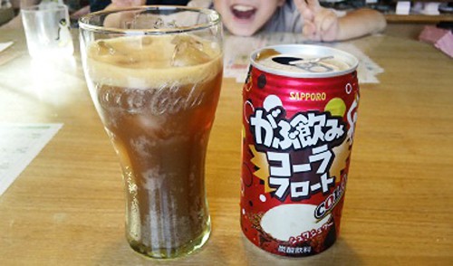 SH380247.jpg