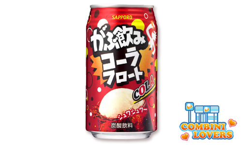 combiniloversbannercolaheladodevainilla_www.japonshop.com_.png