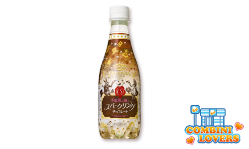 combiniloversodachocolate_www.japonshop.com_.png