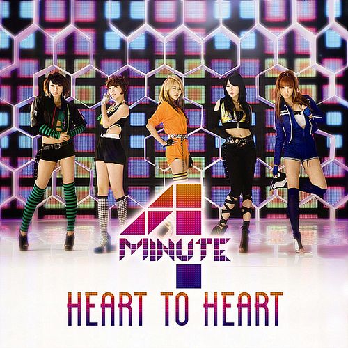 heart-to-heart_4minute.jpg