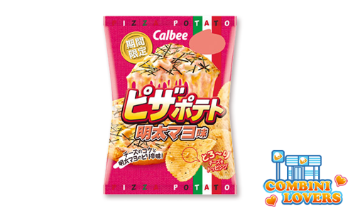 combiniloverschipspizzagratin02_www.japonshop.com_.png