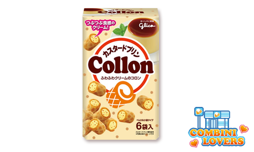 combiniloverscollonpudding_www.japonshop.com_.png