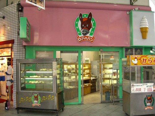 008.jpg