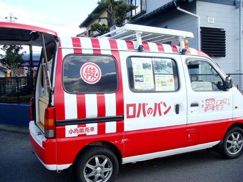 201001102346478f0.jpg