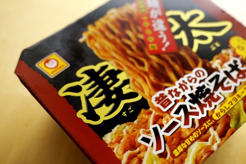 20110309142057.jpg