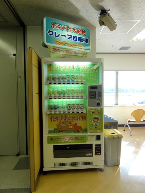 DSC02811.jpg