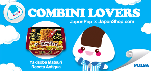combiniloveryakisobarecetaantigua_www.japonshop.com_.png