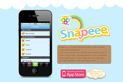 snapee02_www.japonpp.com_.png