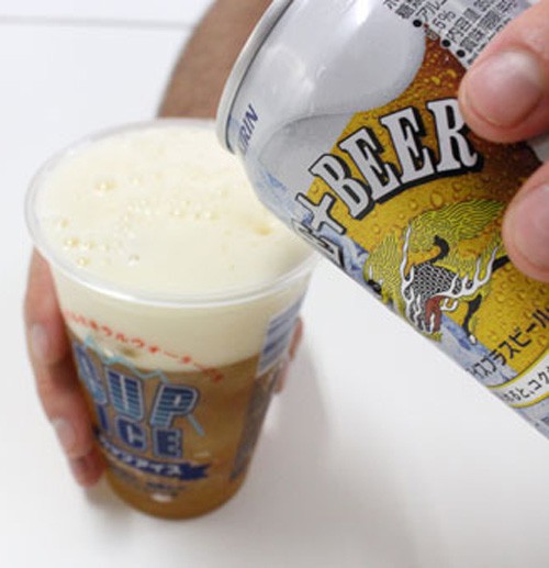 Kirin-Ice-Beer01.jpg