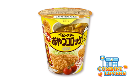 combiniloversnackkorokkecurry_www.japonshop.com_.png