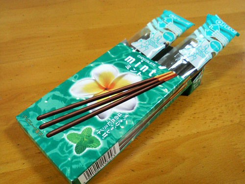 mintpocky3.jpg
