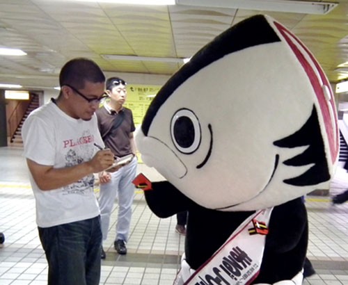 003-thumb-640x480-9993.jpg