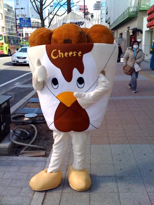 20090210-photo.jpg