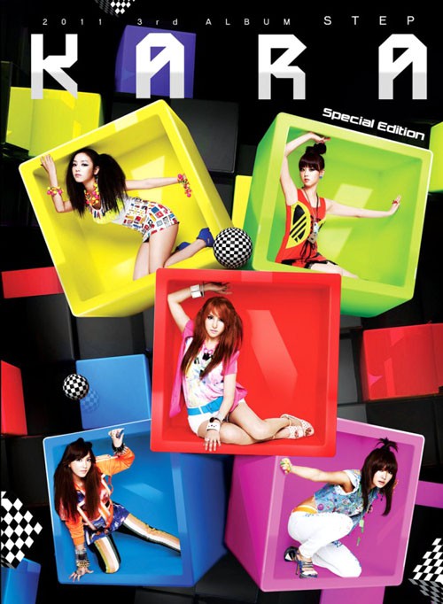 Kara-step31.jpg