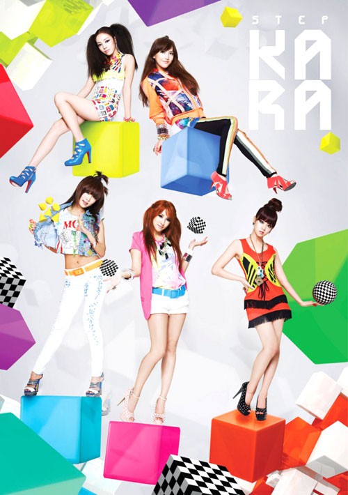 Kara-step4.jpg